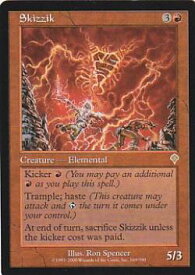 card297664-series188096-rarity323476