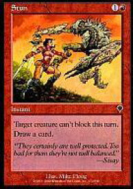 card309993-series188096-rarity323480