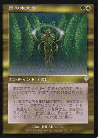 card310099-series188096-rarity323478