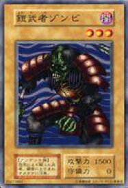 card13137-series35187-rarity1