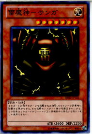 card13138-series28960-rarity1