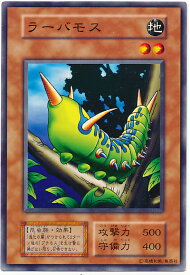 card13140-series35187-rarity1