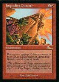 card311032-series189225-rarity323476