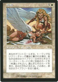card311127-series189368-rarity323476