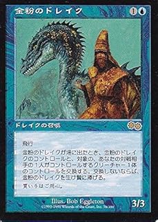 card311169-series189368-rarity323476