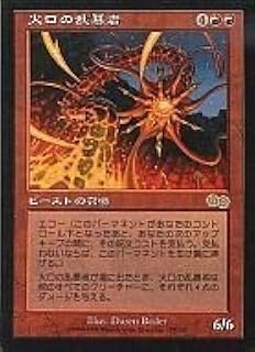 card311272-series189368-rarity323476