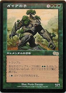 card311335-series189368-rarity323476