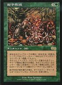 card311366-series189368-rarity323476