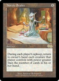 card311397-series189368-rarity323476