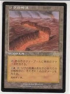 card311419-series189368-rarity323476