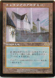 card311423-series189368-rarity323476