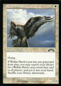 card311468-series189718-rarity323480