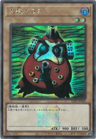 card13172-series35418-rarity5