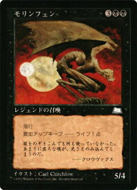 card312154-series190354-rarity323476