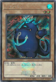 card13179-series35418-rarity5