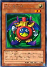 card13182-series26804-rarity62