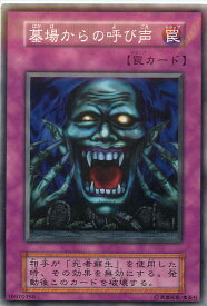 card13184-series35396-rarity1