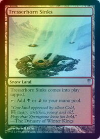 card312913-series191038-rarity323478