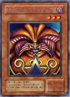 card13187-series35605-rarity5