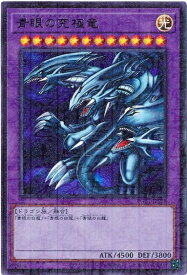 card13189-series6207-rarity6208