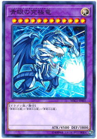 card13189-series9183-rarity1