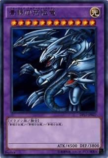 card13189-series13356-rarity62