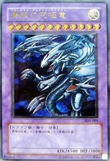 card_13189_series_35625_rarity_77_