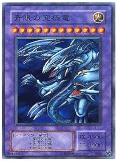 card13189-series34619-rarity3