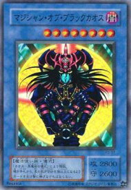 card13192-series34619-rarity3