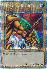 card13200-series3464-rarity8