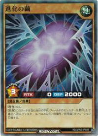 card_13219_series_35698_rarity_3_