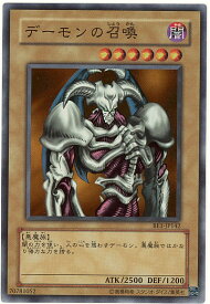 card13227-series31315-rarity3