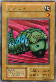 card13239-series35698-rarity1