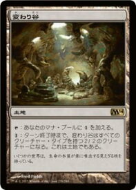 card305268-series194134-rarity323476