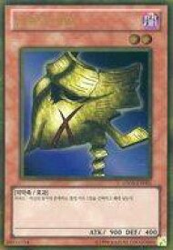 card13248-series35698-rarity3