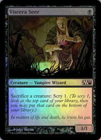 card316726-series194881-rarity323480