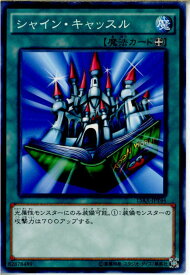 card13258-series15486-rarity1