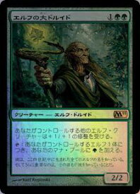 card316276-series194881-rarity323476