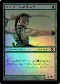 card297687-series195379-rarity323480