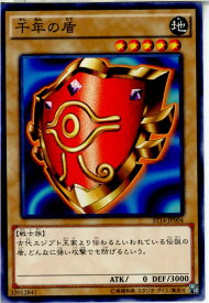 card13303-series16752-rarity1