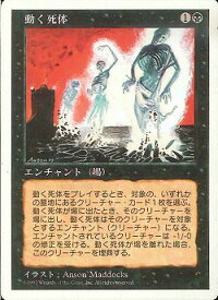 card319043-series197178-rarity323478