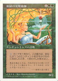 card317766-series197178-rarity323476