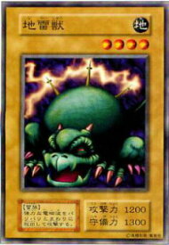 card13327-series36185-rarity1