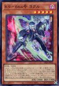 card230-series335-rarity3