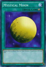 card13347-series36185-rarity1