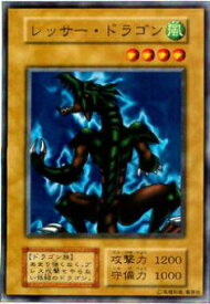 card13354-series36185-rarity1