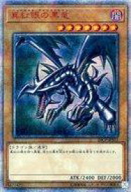 card13355-series11040-rarity7560