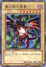 card13355-series24180-rarity62