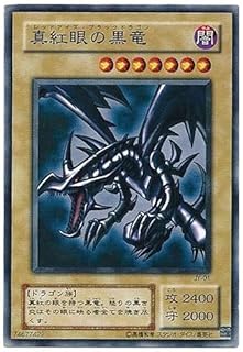 card13355-series31614-rarity1