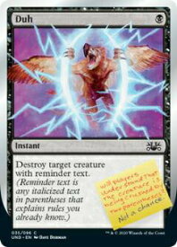 card322059-series200299-rarity323480